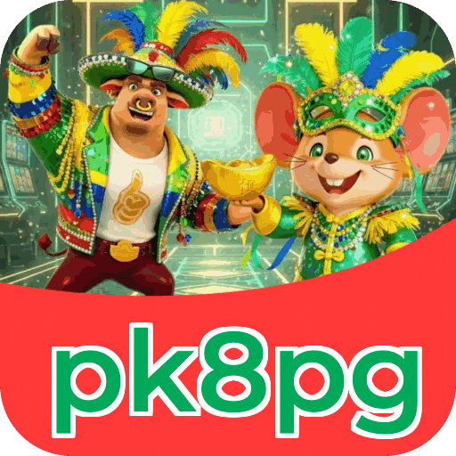 Certificações de segurança e licenças da pk8pg